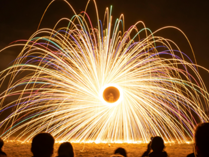 Scenic Area Night Tour Fireworks Show Site Photo Gallery