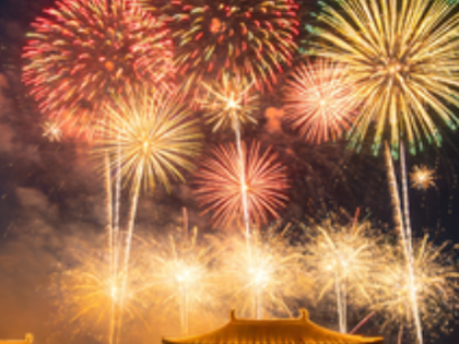 Scenic Area Night Tour Fireworks Show Site Photo Gallery
