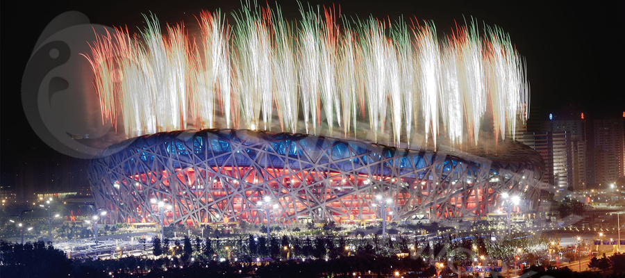 2008 Olympic Games Fireworks Display Site