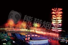 2010 Guangzhou Asian Games