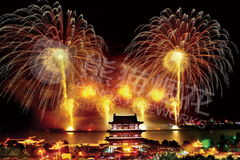 2014 Orange Isle Fireworks Competition