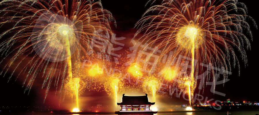 2014 Orange Isle Fireworks Competition