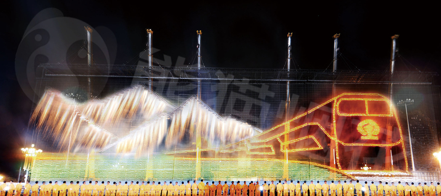 60th National Day Net Screen Fireworks