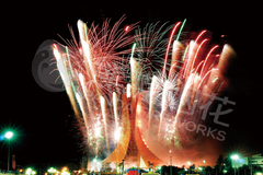 2012 Algeria 50th Anniversary