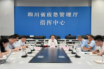 Le Sichuan a tenu une réunion vidéo d'éducation et d'avertissement sur les accidents de feux d'artifice