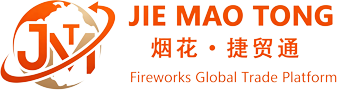 Fireworks Jiemaotong